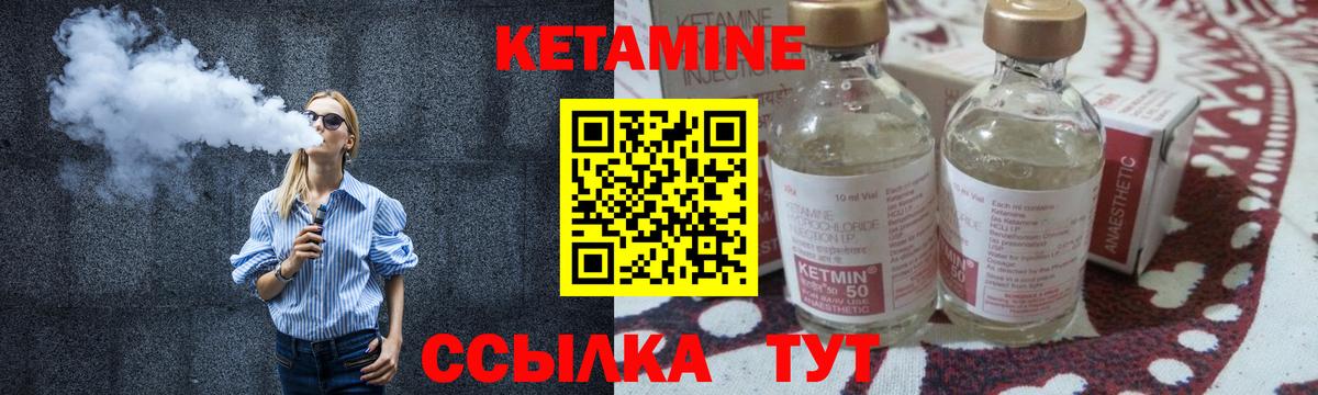 Бошки Шишки  Экстази  Метамфетамин  Меф МЯУ МЯУ   Вход с VPN  Топки  ГАШ 