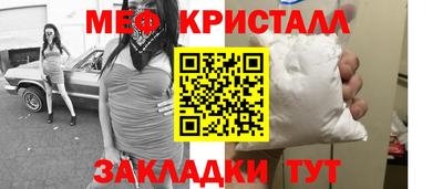 наркотики Партизанск