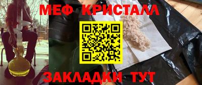 шишки Первоуральск