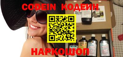 гидропоника Пенза