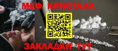 наркотики Партизанск