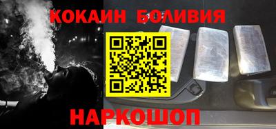 гидропоника Пенза