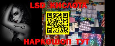 шишки Первоуральск