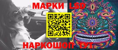 шишки Первоуральск