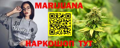 наркотики Партизанск