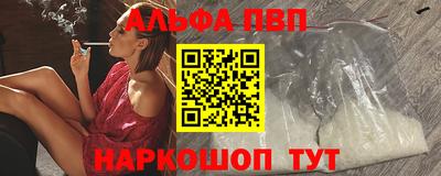 гидропоника Пенза