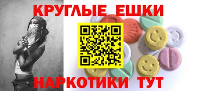 гидропоника Пенза
