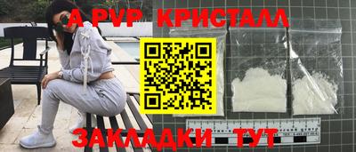 гидропоника Пенза