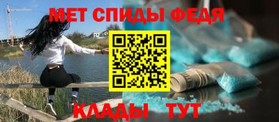 наркотики Партизанск