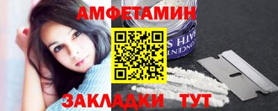 гидропоника Пенза