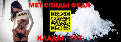 шишки Первоуральск