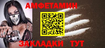шишки Первоуральск
