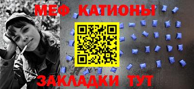 наркотики Партизанск