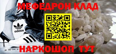 шишки Первоуральск